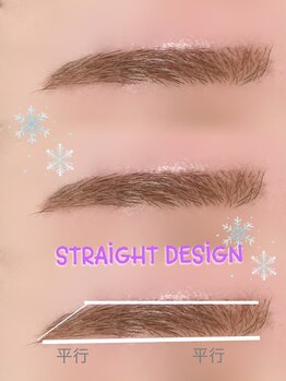 アイモア 多治見店(eye mor.)/アイブロウワックス