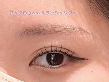 アンドエイチアイラッシュ 立川(&H eyelash)/アイブロウwax＆ラッシュリフト