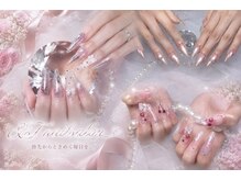 アンティ(&T)