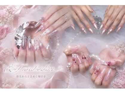 アンティ(&T)の写真