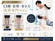 スタジオゼロ(studio0)の写真