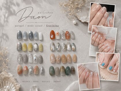 ダオン(DAON)の写真