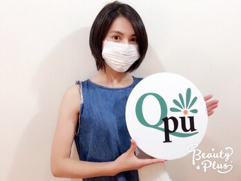 キュープ 茨城水戸店(Qpu)/佐藤由季様ご来店