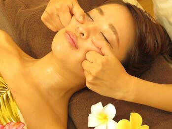 ハワイアンフォレストSpa 吉祥寺店/リフトUPフェイシャル