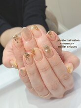 プライベート ネイルサロン マーマ(murmur)/ぬりかけニュアンス