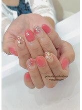 プライベート ネイルサロン マーマ(murmur)/うるうるネイル
