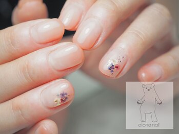 オトナネイル(otona nail)/マオジェルグラデーション押し花