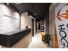 二子玉川駅でリフレクソロジーが人気のサロン ホットペッパービューティー