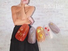 アグニークリッシェ(Agunik Riche)/【押し花ネイル】