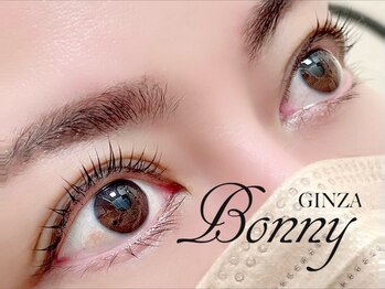 銀座ボニー 東日本橋店/ラッシュリフト