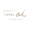 ティエルナ エーアイ 西大寺(TIERNA ai)のお店ロゴ