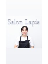 サロン ラピス 八幡駅店(Salon Lapis) 中道 乃莉花