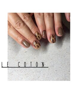 ルコトン(le coton)/お持ち込み【150】