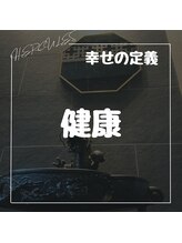 フォーカス 小松店(FOCUS)/