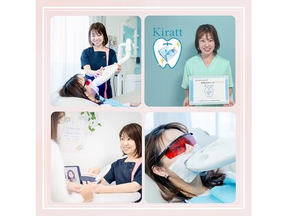 キラット 越谷レイクタウン店(Kiratt)の写真
