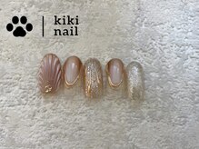 キキネイル たまプラーザ店(kikinail)/夏っぽデザインコース
