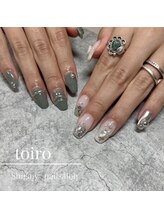 トイロ(toiro)/【Shiga限定】持ち込みデザイン