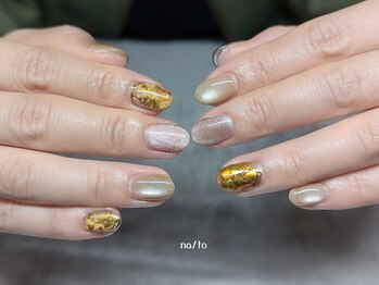 リカルメナートゥ 薬院(re:calmer na/to)/秋ネイル