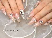 シャルモン(charmant)