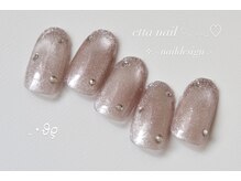 エタ(etta)/【ハンド】定額デザインA