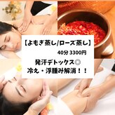 ラ シューズ(La shuju)