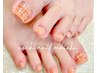 選べる定額ハンドネイルB*パラジェル全国大会出場◆￥9,020【ONのみ・OFF別】