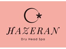 ハゼラン 神戸店(HAZERAN)