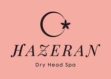 ハゼラン 神戸店(HAZERAN)
