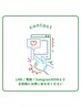 【ペア予約】同時施術・ペア予約可能☆彡