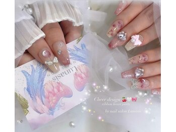 ルナシス(Lunasis)/さくらんぼデザイン