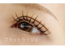 ビオールサロン 池袋東口(美allサロン)/池袋東口フラットラッシュ