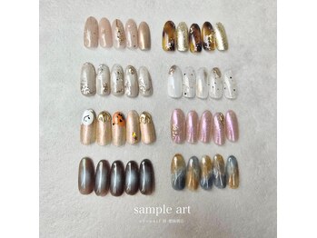 アイネイル エム(eyenail M)/