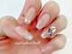 ネイルサロン ドールの写真/スタッフ全員JNA1級所持者！オフィス、ブライダル、季節毎に変わるトレンドデザイン♪何でもご相談下さい☆