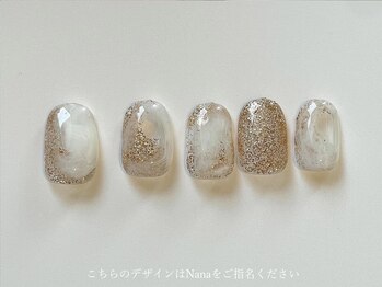 ネイル アトリエ フイユ イセサキ(Nail atelier Feuill isesaki)/Nana指名 〇 fast design simple