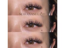 マカナニラッシュ(MAKANANI LASH)/ダブルフラットラッシュ