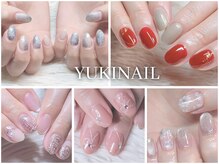 ユキネイル(YUKINAIL)