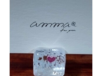 アンマアフォーユー(amma for you)/お誕生日おめでとうございます♪