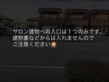 ヨサパーク シュエット(YOSA PARK CHOUETTE)/痩身／リンパケア／小顔