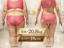 ピュアエステ ブリアント 松戸店