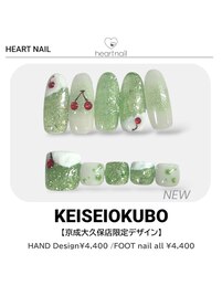 京成大久保店5月6月限定デザイン