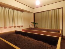 小鳥の森 中目黒の雰囲気(酵素室2部屋)