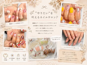 ポポル(popolu)/
