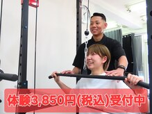 ハイパー 北九州八幡店(HPER)
