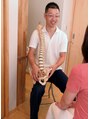 カイロプラクティック 拓&nbsp;望月 拓己