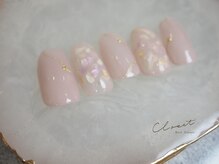 ネイルクローゼット(Nail Closet)/6月　Monthly Design