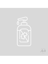 ピピ キチジョウジ(PiPi KICHIJOJI)/感染症予防対策