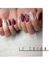 ルコトン(le coton)/お持ち込み【150】