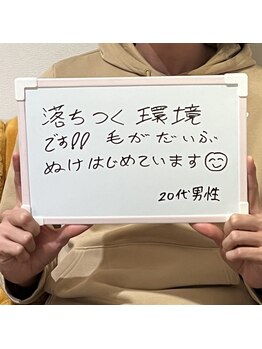 ブランルピナス(Blanc Lupinus)/