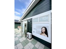 宮崎セルフホワイトニング