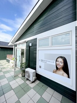 宮崎セルフホワイトニングの写真/自分の好きなペースで通える☆回数制限や有効期限なし♪
